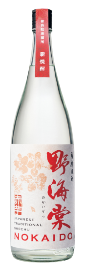 新焼酎 野海棠・赤のラベル