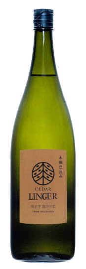 CEDAR LINGERのラベル