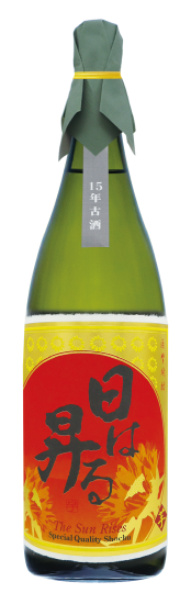 15年古酒のラベル