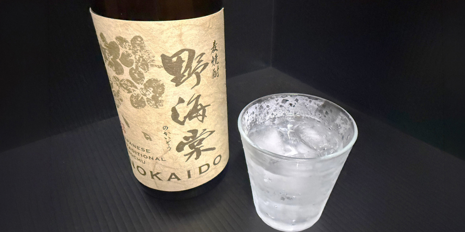 麦焼酎 野海棠