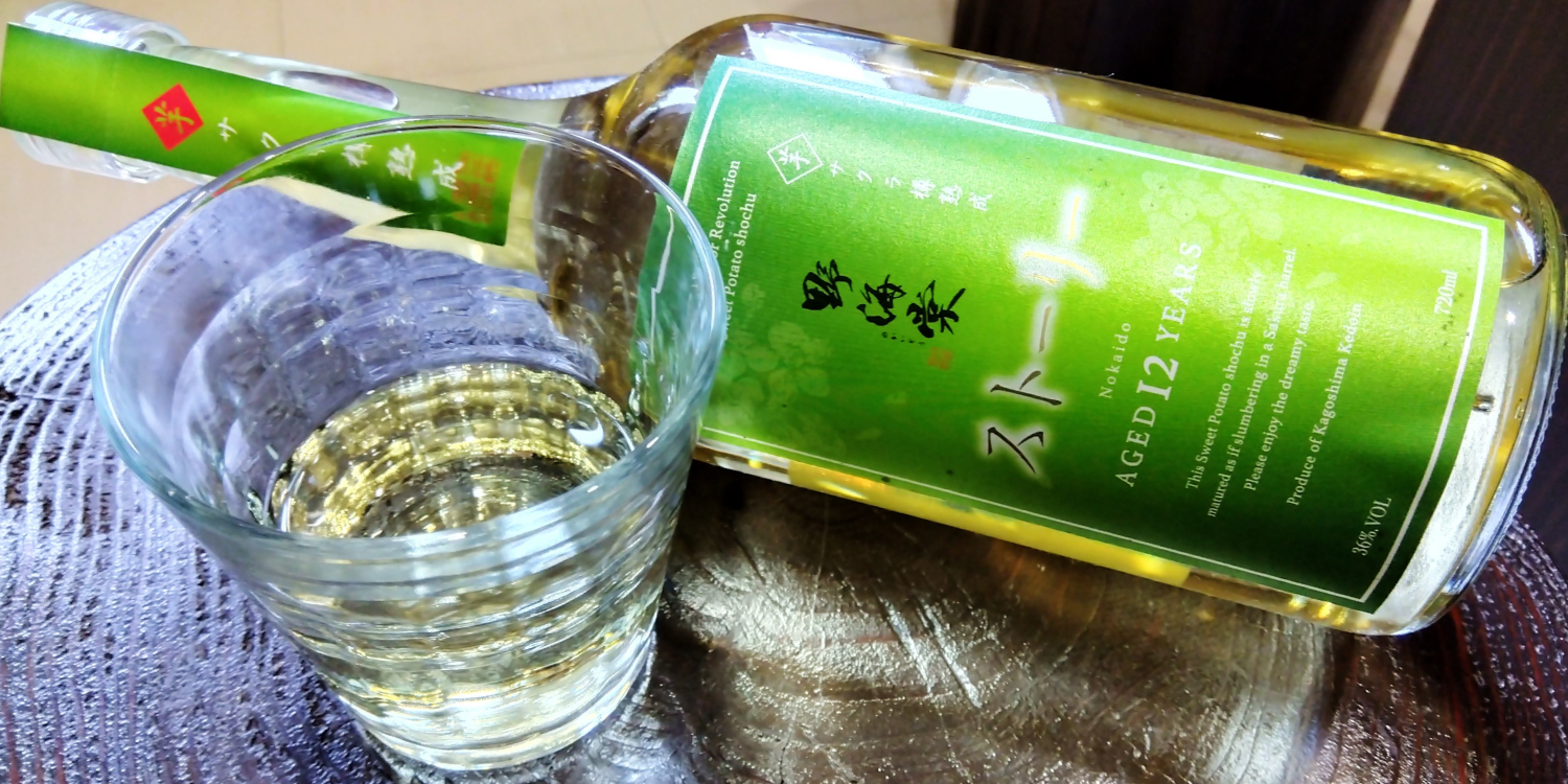 サクラ樽熟成「芋」12年 野海棠 ストーリー