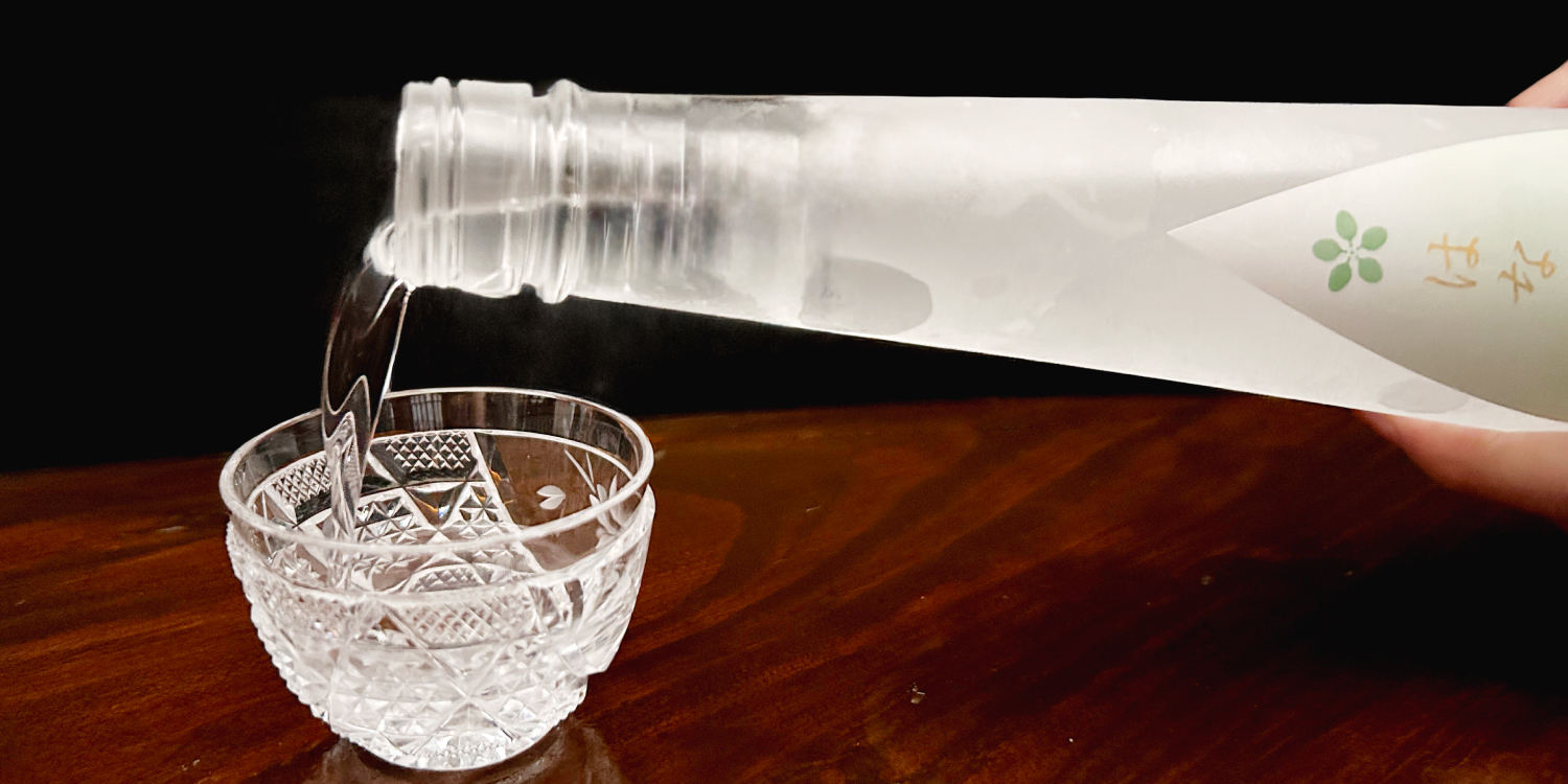 野海棠はなまい 300ml