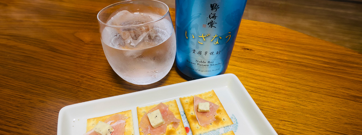 野海棠 いざなう 貴腐芋焼酎