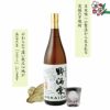 芋焼酎「野海棠」 1800ml 