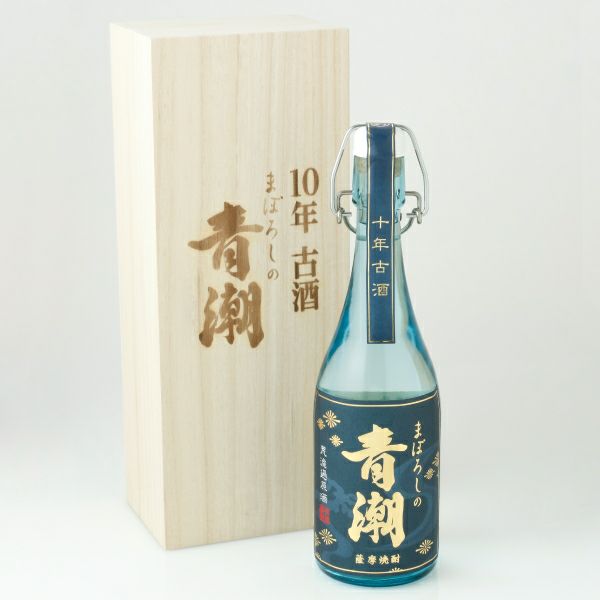 青潮 原酒 西道行 西酒造場 - 焼酎