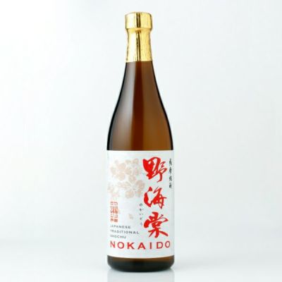 究極にキレイな芋焼酎「野海棠」 720ml 25度 【蔵元直送】