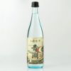 古酒 手造り青潮 720ml