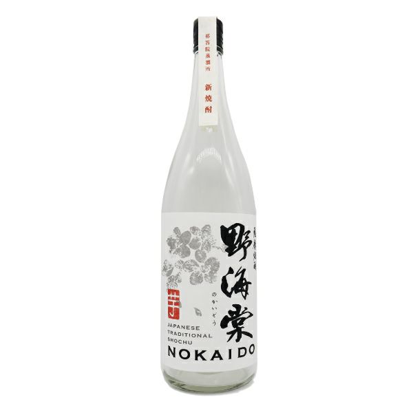 新焼酎　野海棠 1800ml