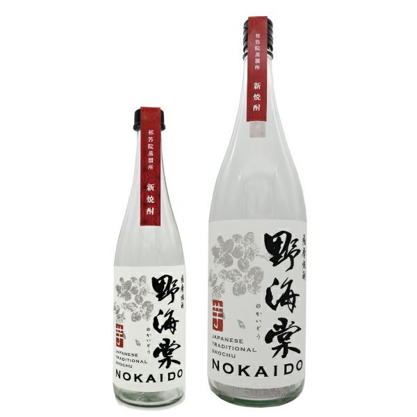 新焼酎　野海棠 1800ml