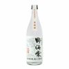 新焼酎　野海棠 720ml