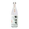 新焼酎　野海棠720ml 完売御礼