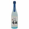 新焼酎　手造り青潮 720ml