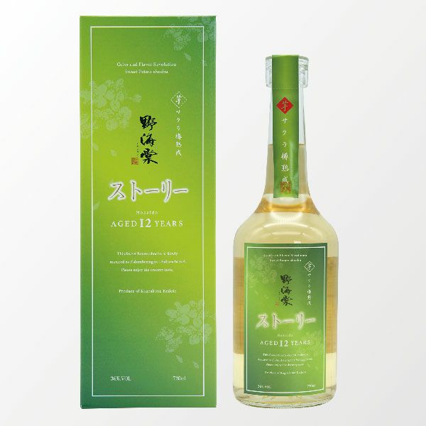 樽貯蔵】 房の露酒造 倉岳 くろ 熟成 芋焼酎 25度 720ml いも焼酎
