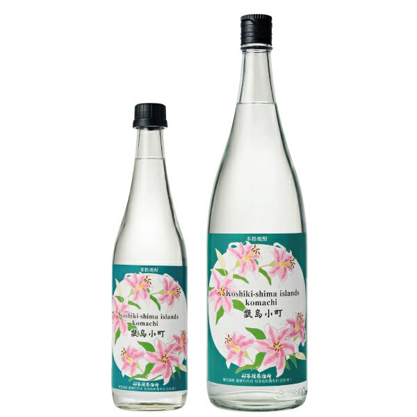 オレンジ色のハマコマチ芋で造った芋焼酎「甑島小町」1800ml