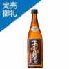 木々の目覚め　黒麹720ml