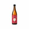 ベニオトメ芋焼酎Otome Tsubaki720ml