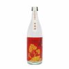 新焼酎　日は昇る　1800ml　説明